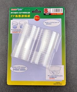 Shop Smarter. Live better. PAINT CUP WITH LID S-SIZE X 12PCS Trumpeter